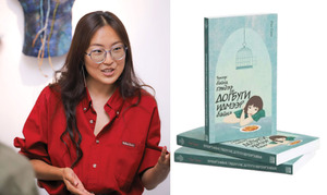 Н.Номинбилэг: Хэнээс ч ичиж эмээлгүйгээр мэдрэмжээ хуваалцсан Пэк Сэхигийн түүх